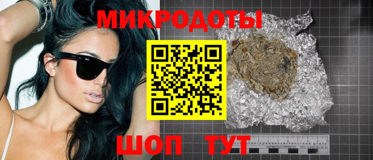 Псилоцибиновые грибы мухоморы Осинники